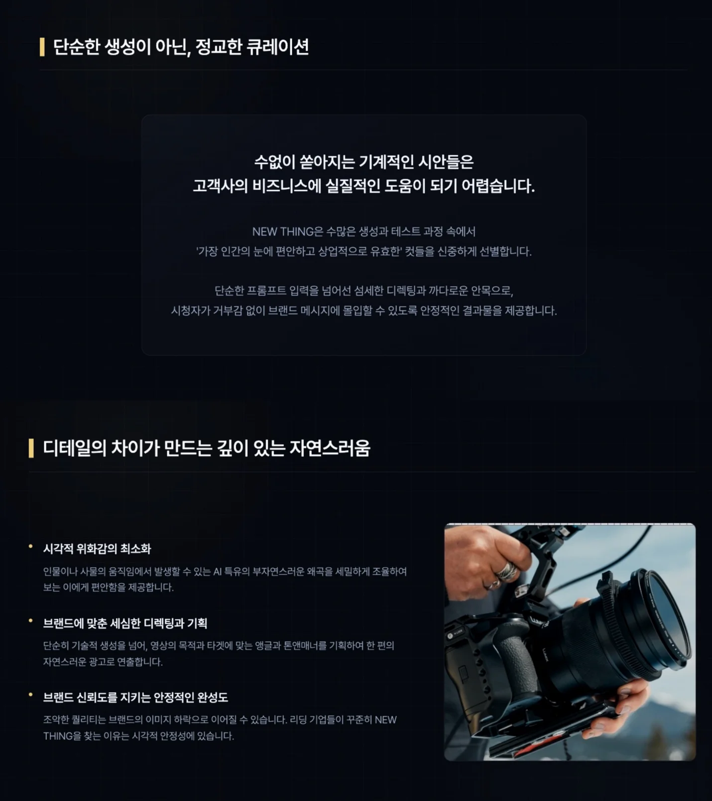 상세이미지-2