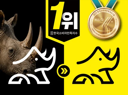 로고 로고디자인 로고제작 브랜드로고 회사로고 ci bi