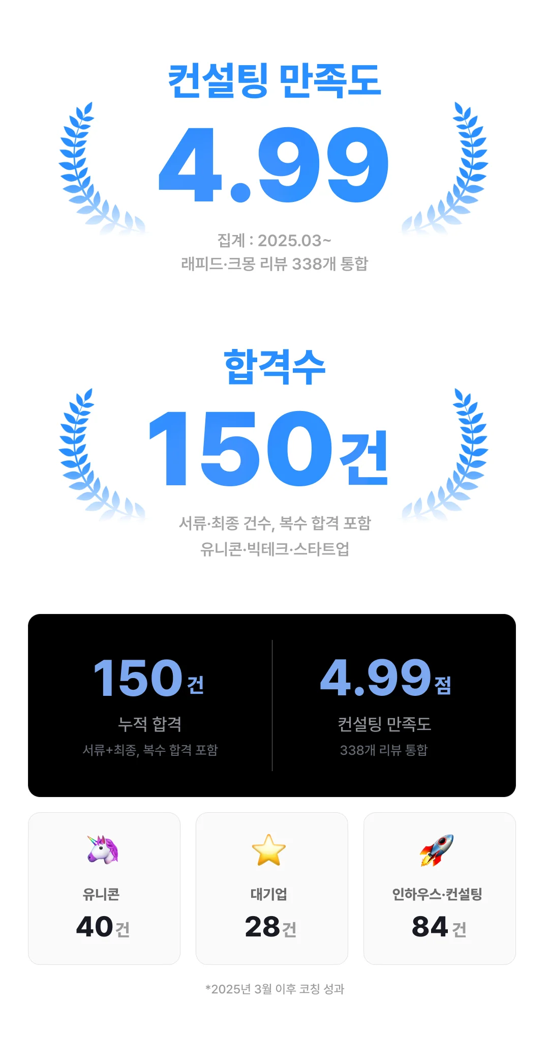상세이미지-5