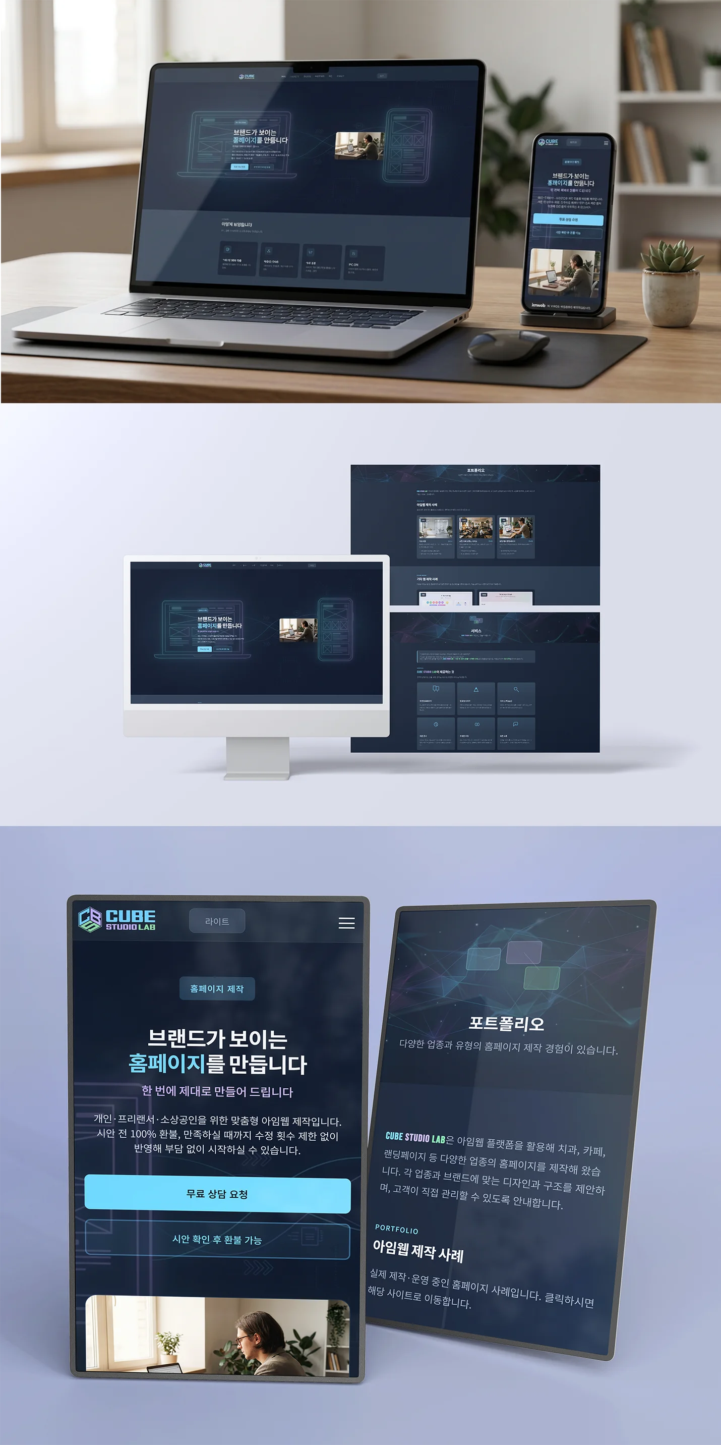 상세이미지-1