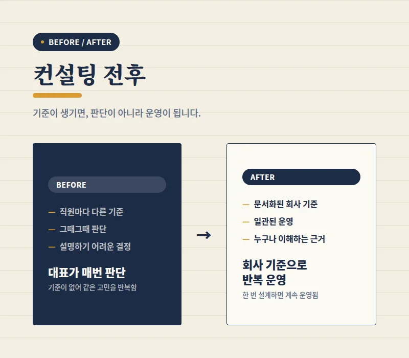 상세이미지-4
