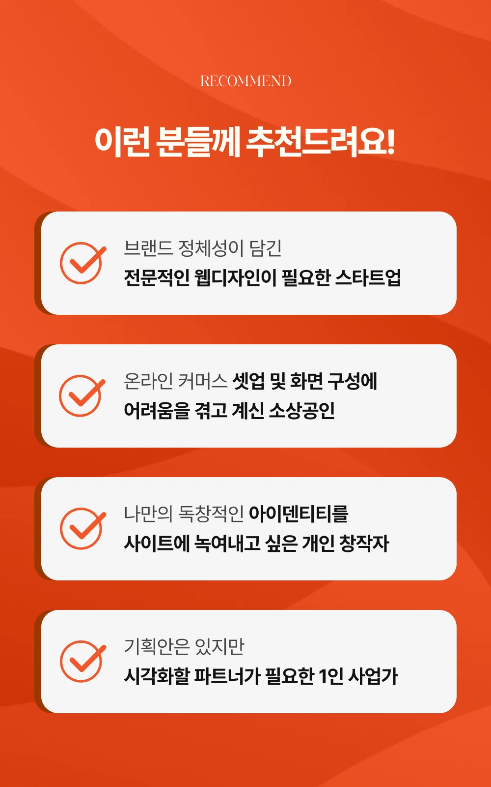 상세이미지-1