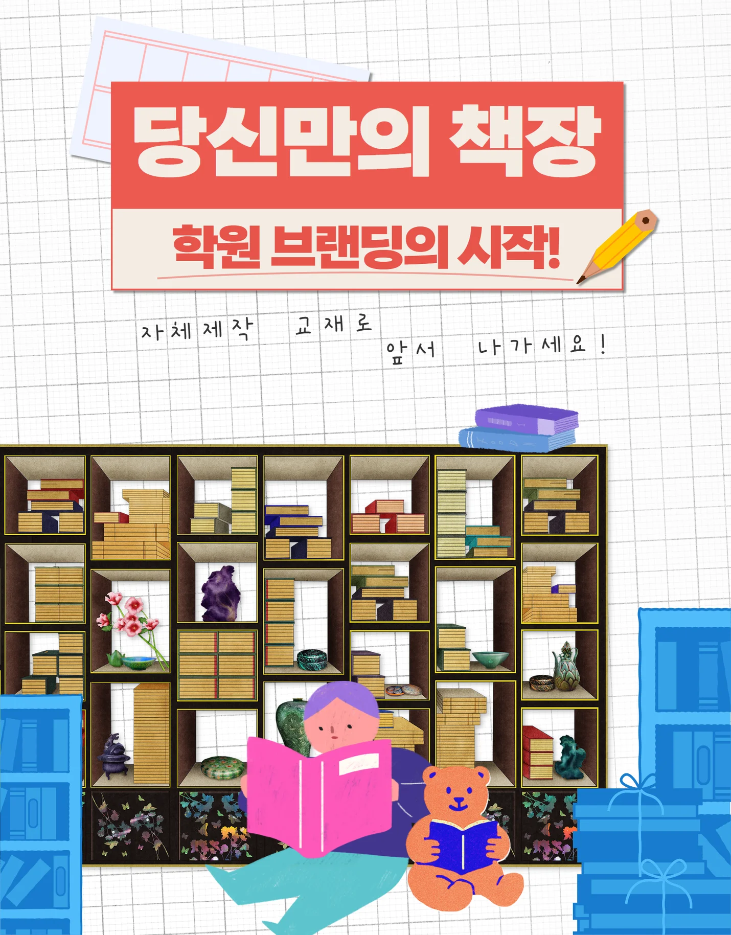 상세이미지-0