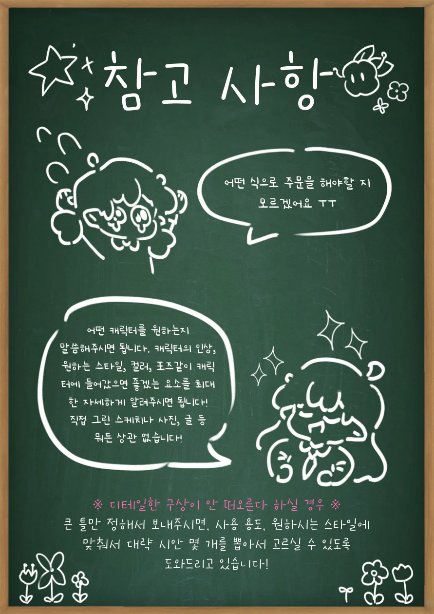 상세이미지-4