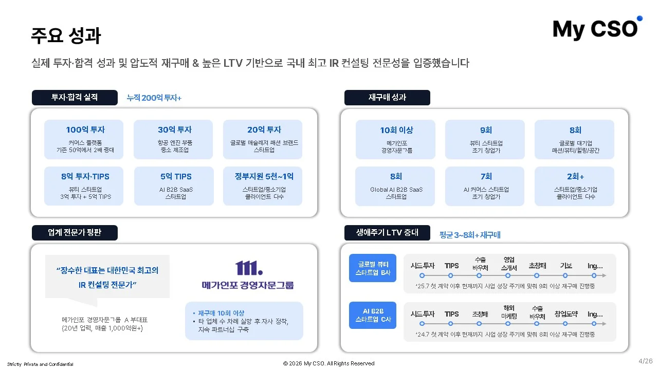 상세이미지-2