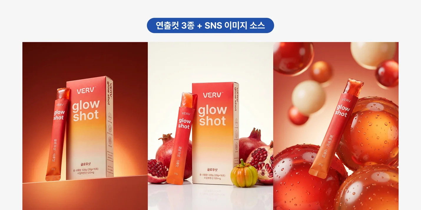 상세이미지-1
