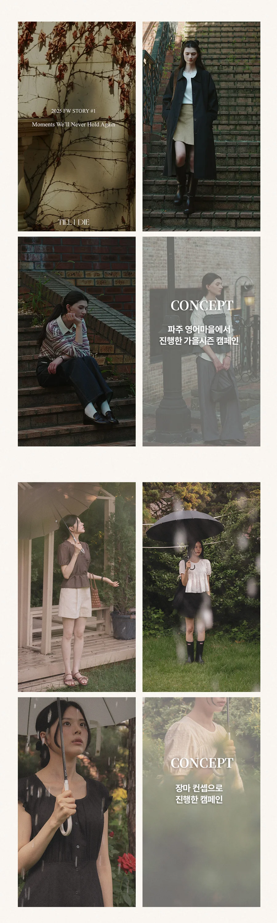 상세이미지-3