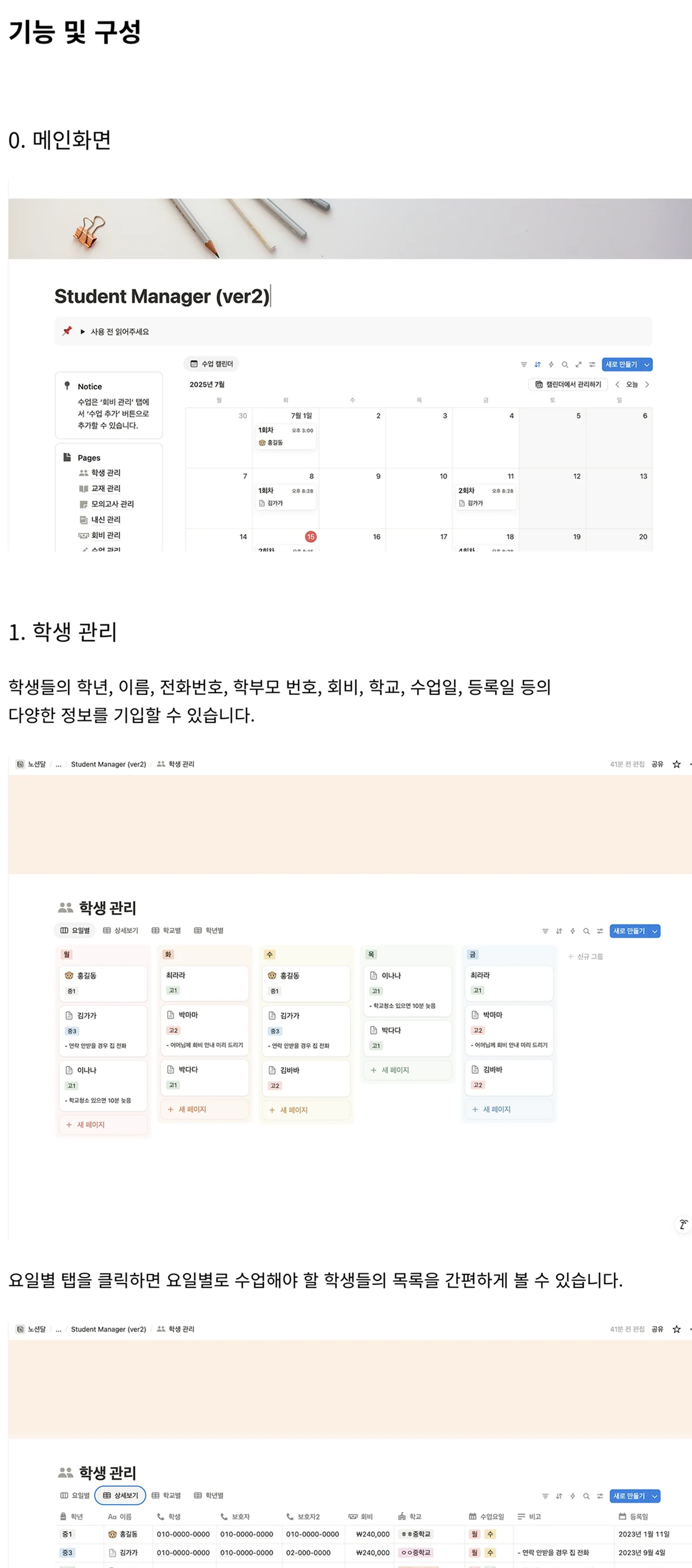상세이미지-0