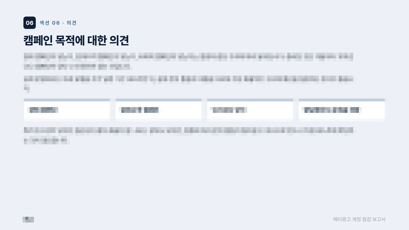상세이미지-5