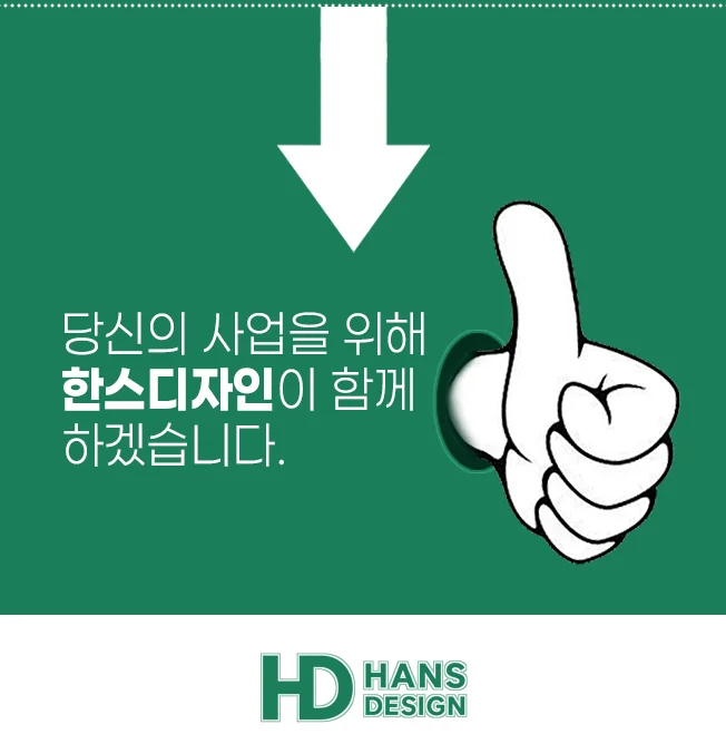 상세이미지-6