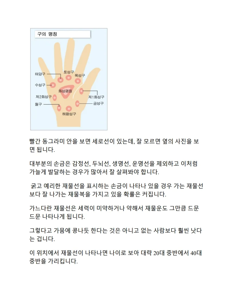 상세이미지-1