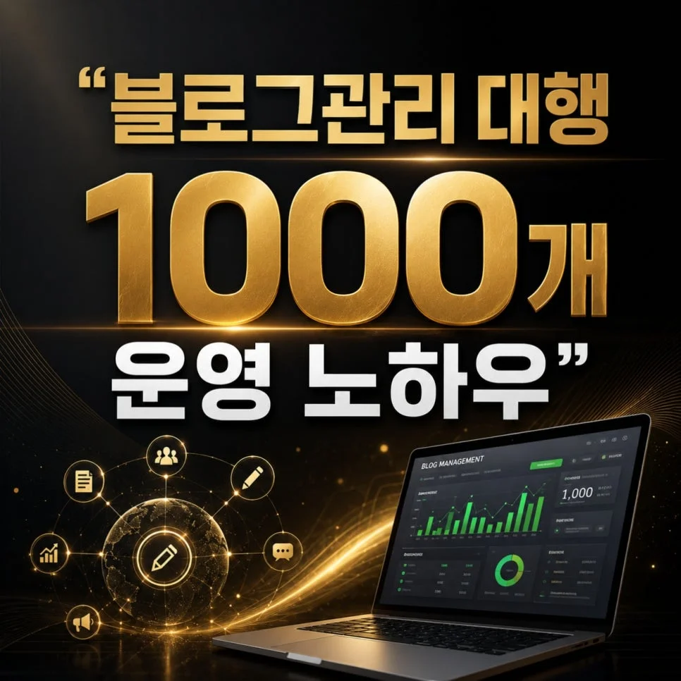 상세이미지-1