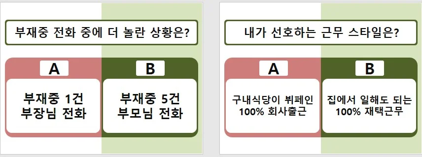 상세이미지-5