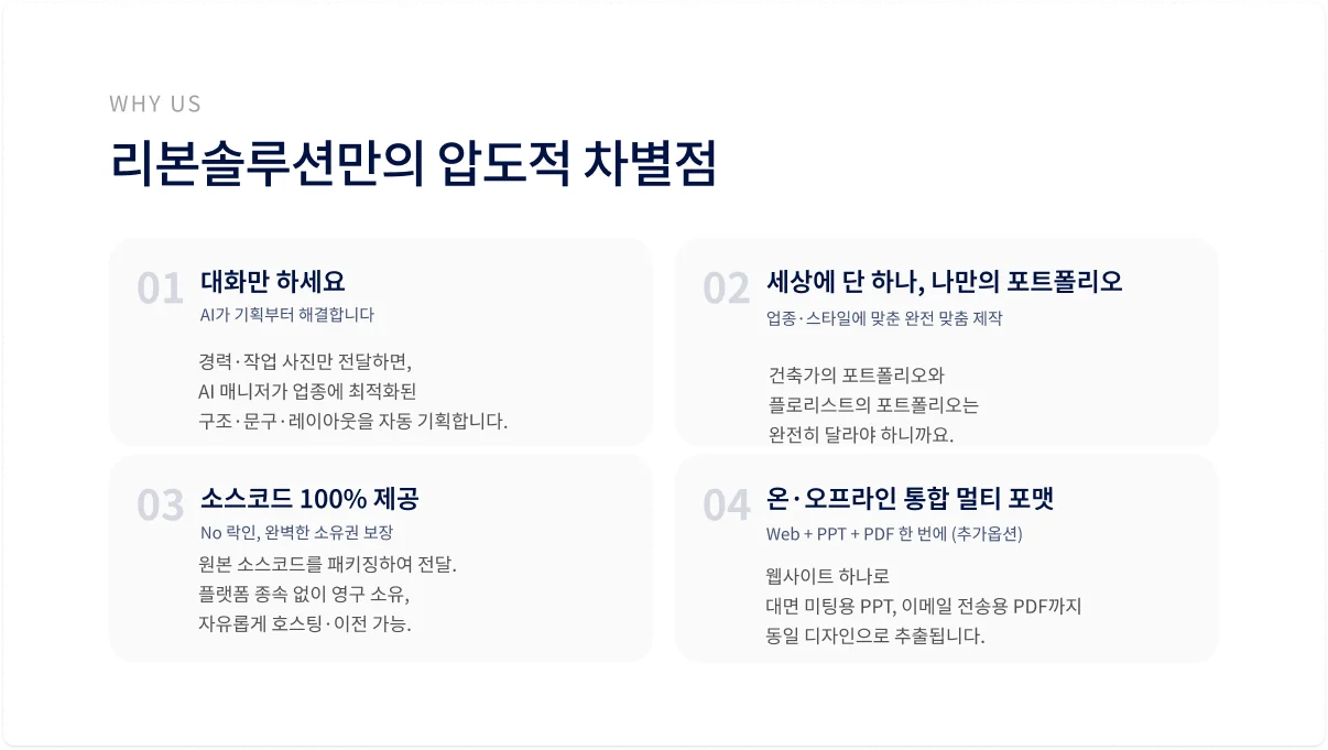 상세이미지-2