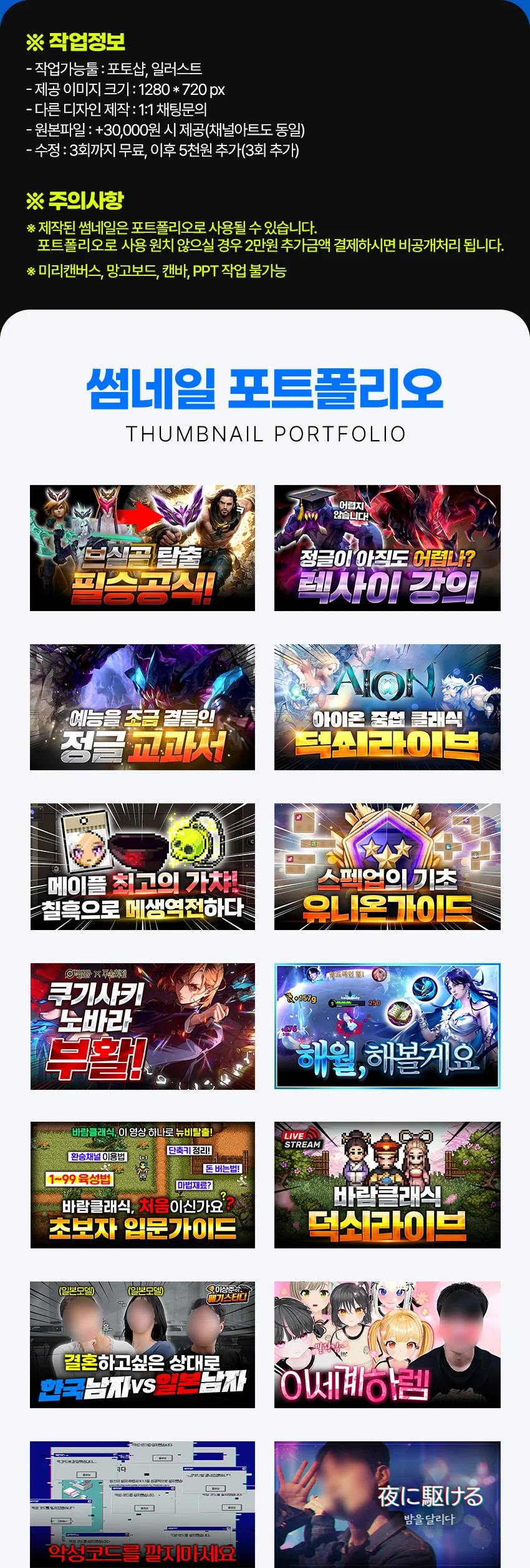 상세이미지-2