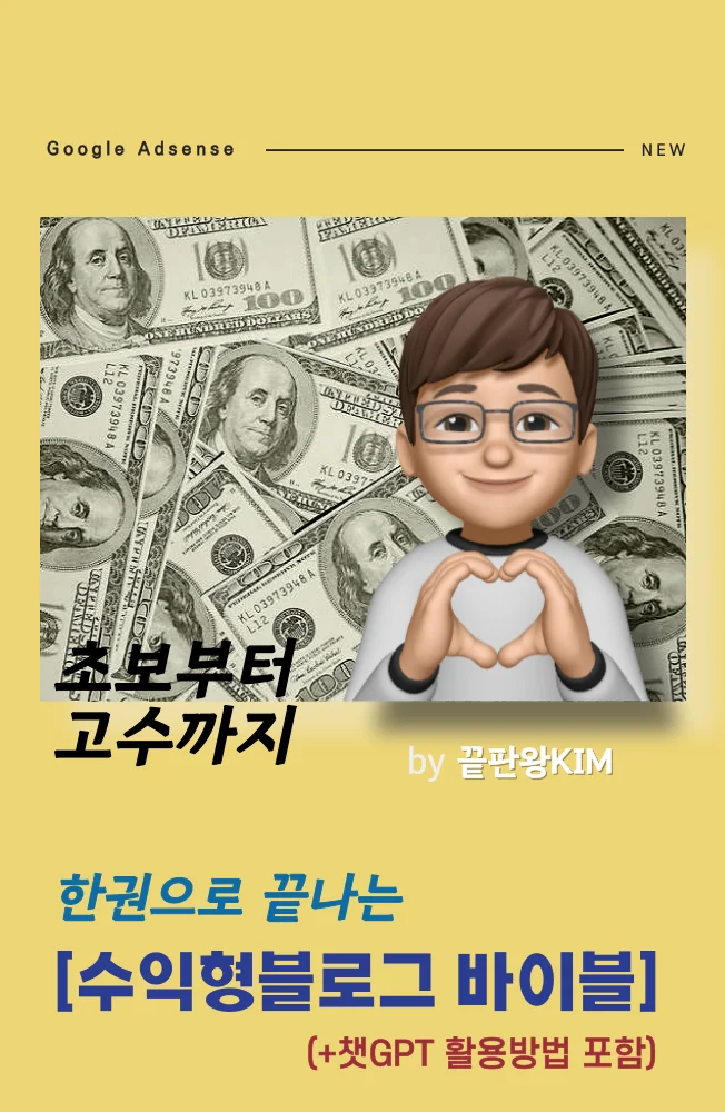 상세이미지-0