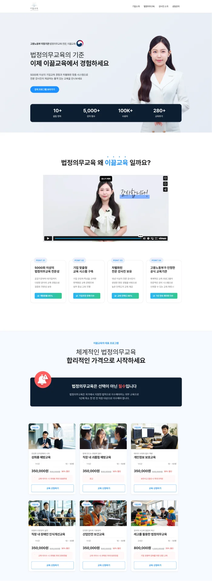 상세이미지-4