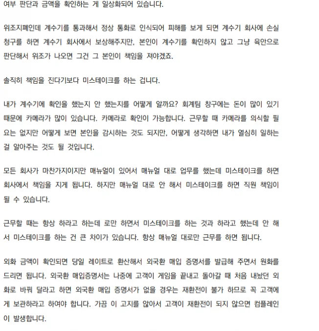 상세이미지-5