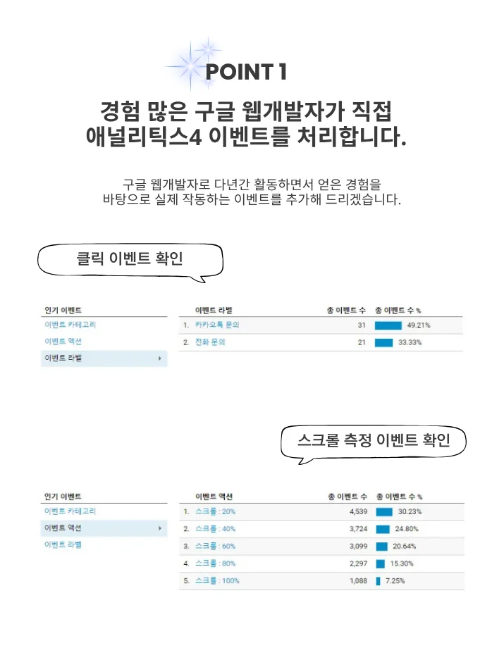상세이미지-1