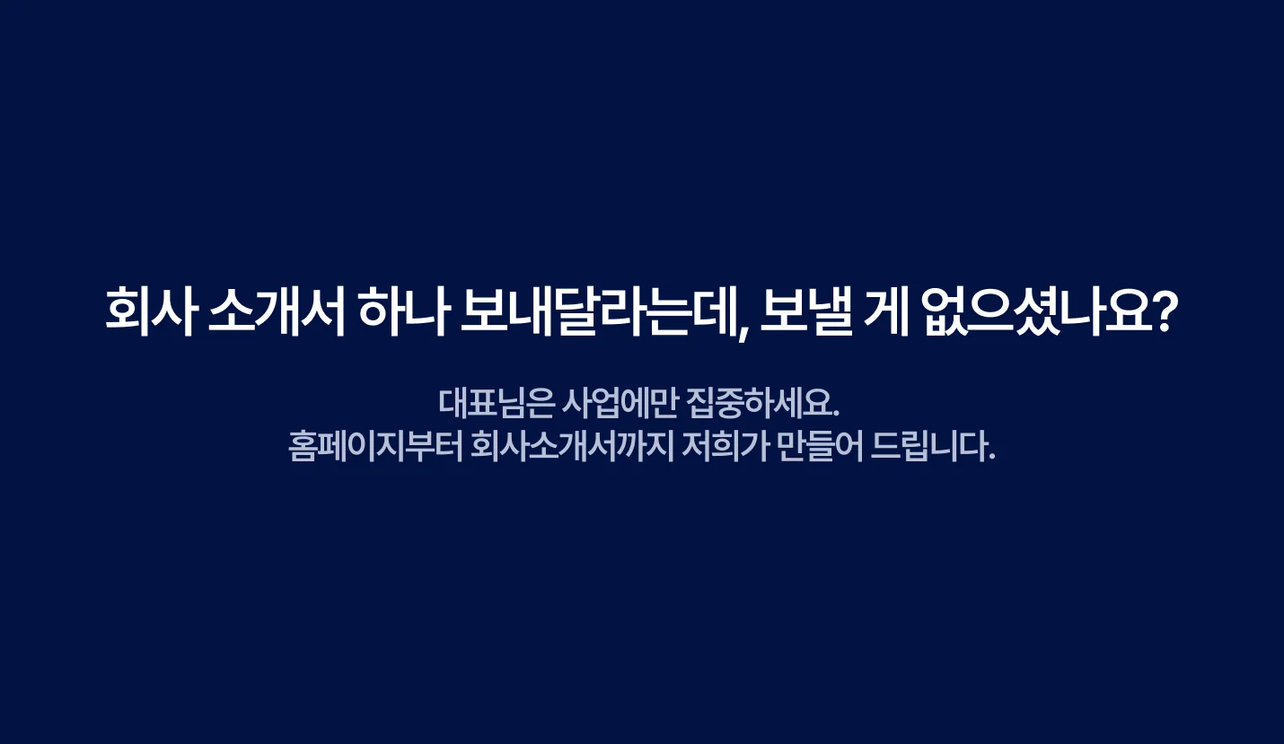 상세이미지-0