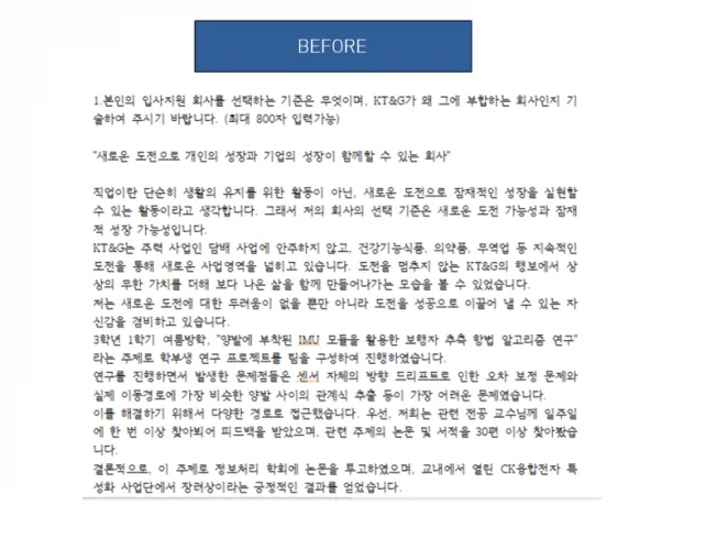 상세이미지-0