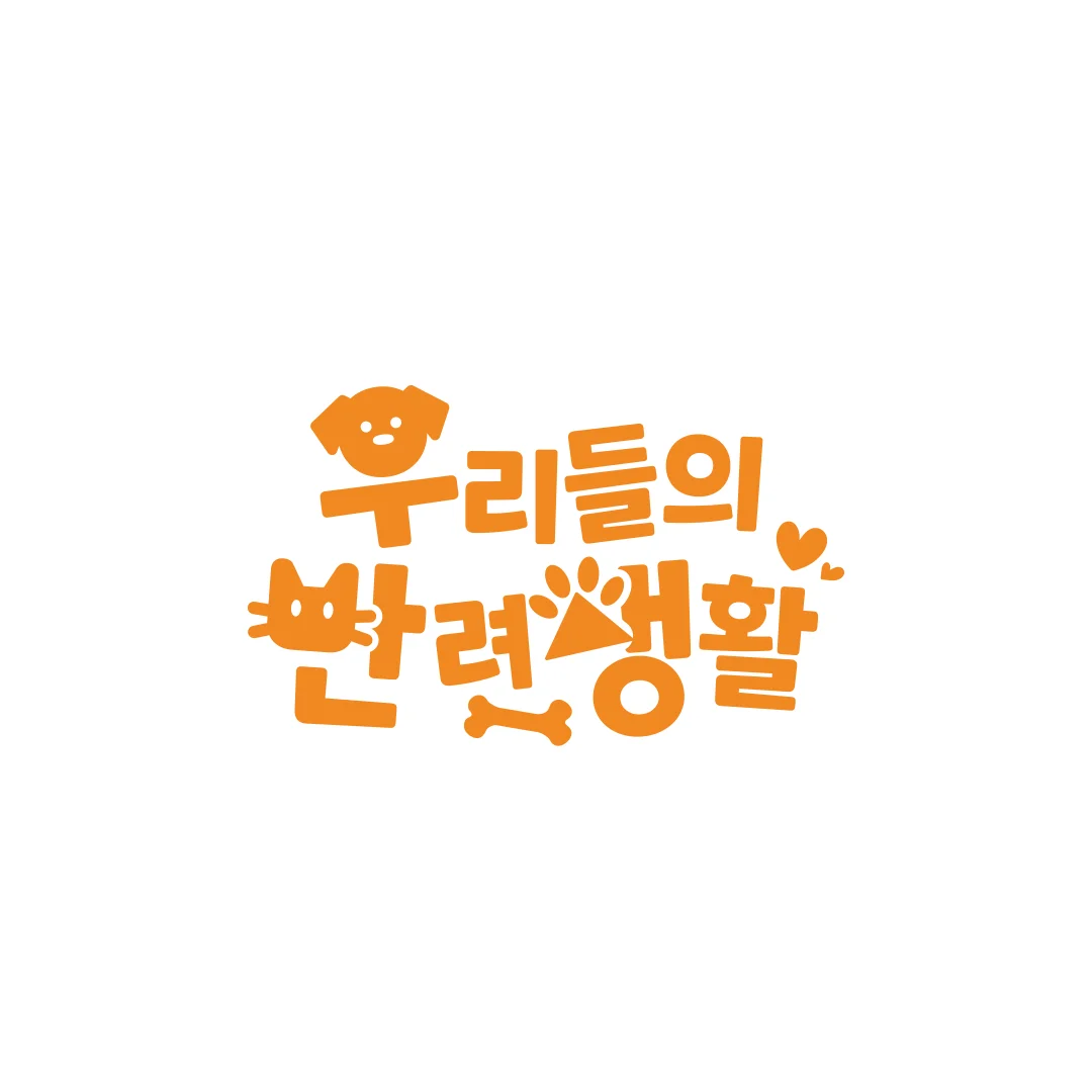 상세이미지-2