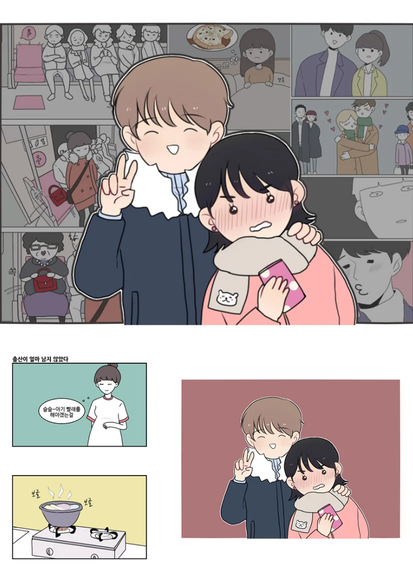 상세이미지-1