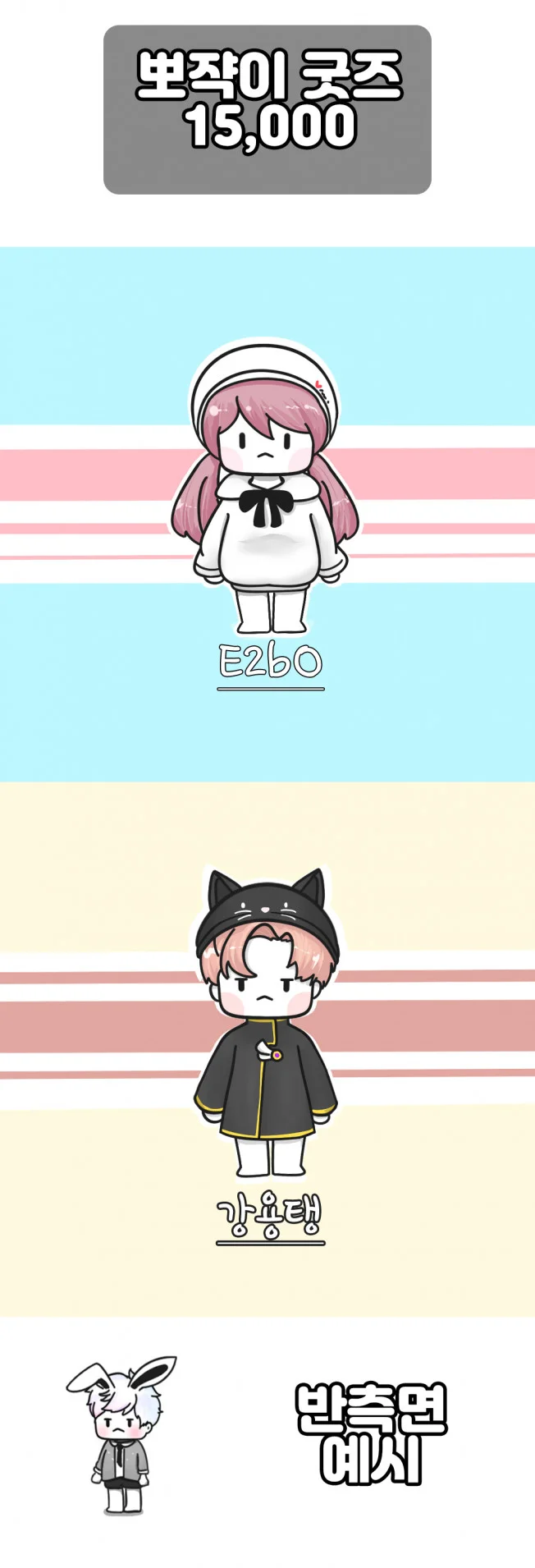 상세이미지-1