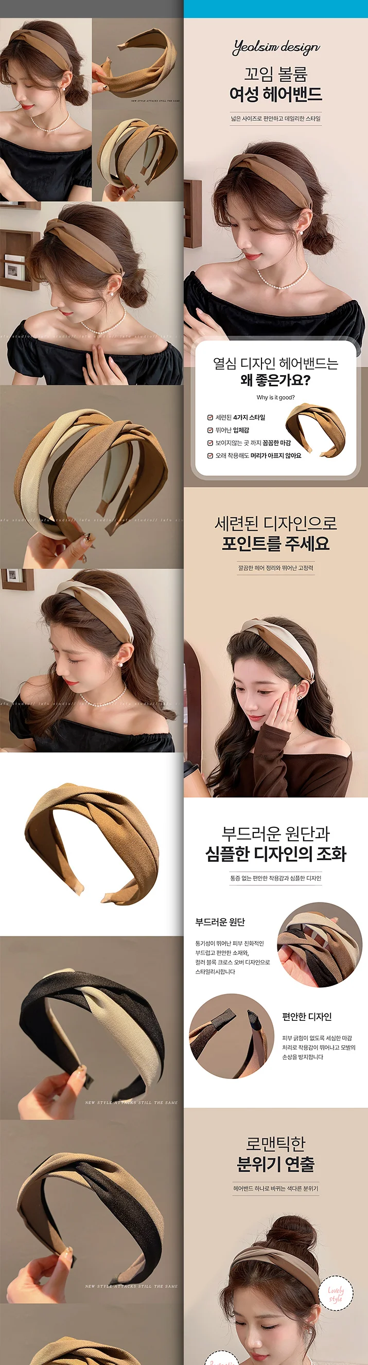 상세이미지-5