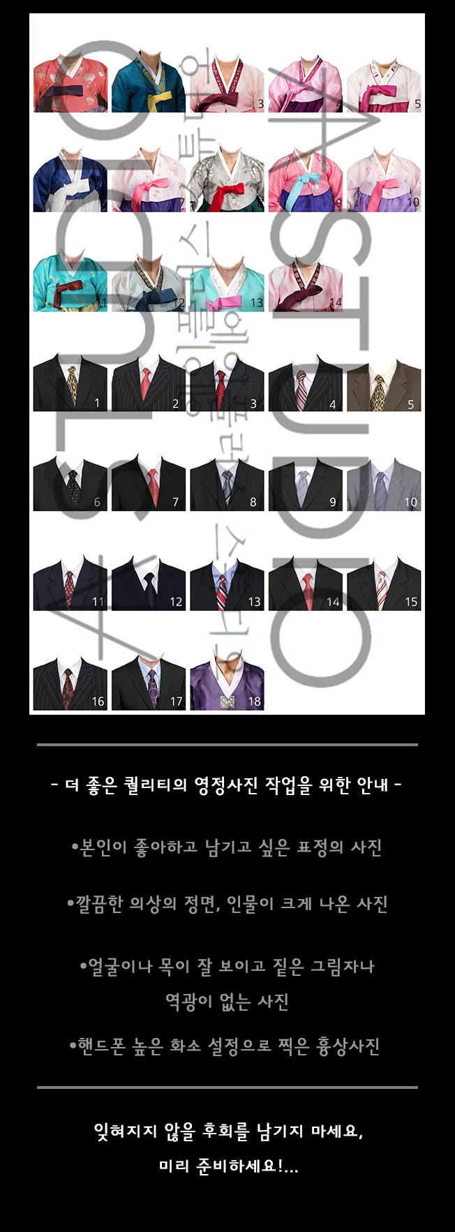 상세이미지-2