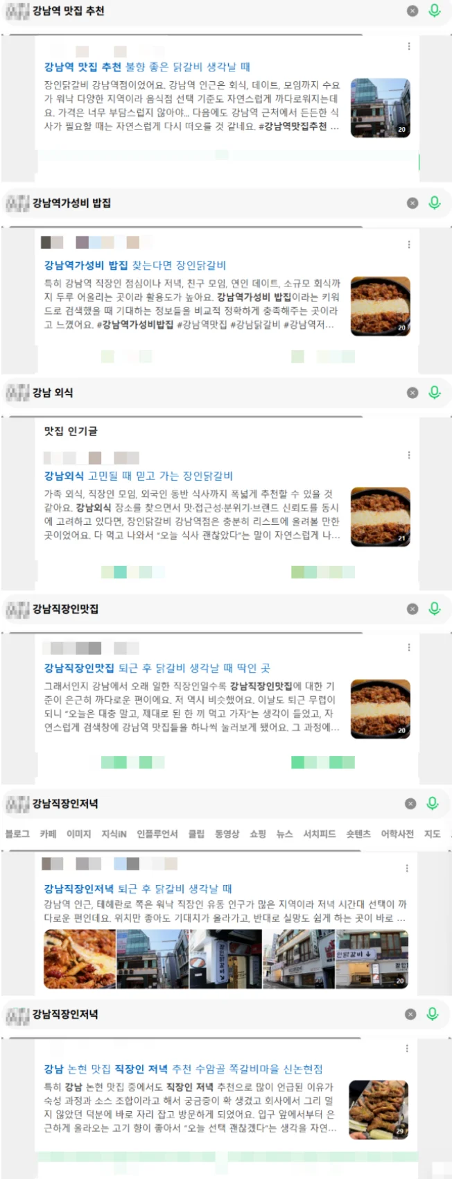 상세이미지-0