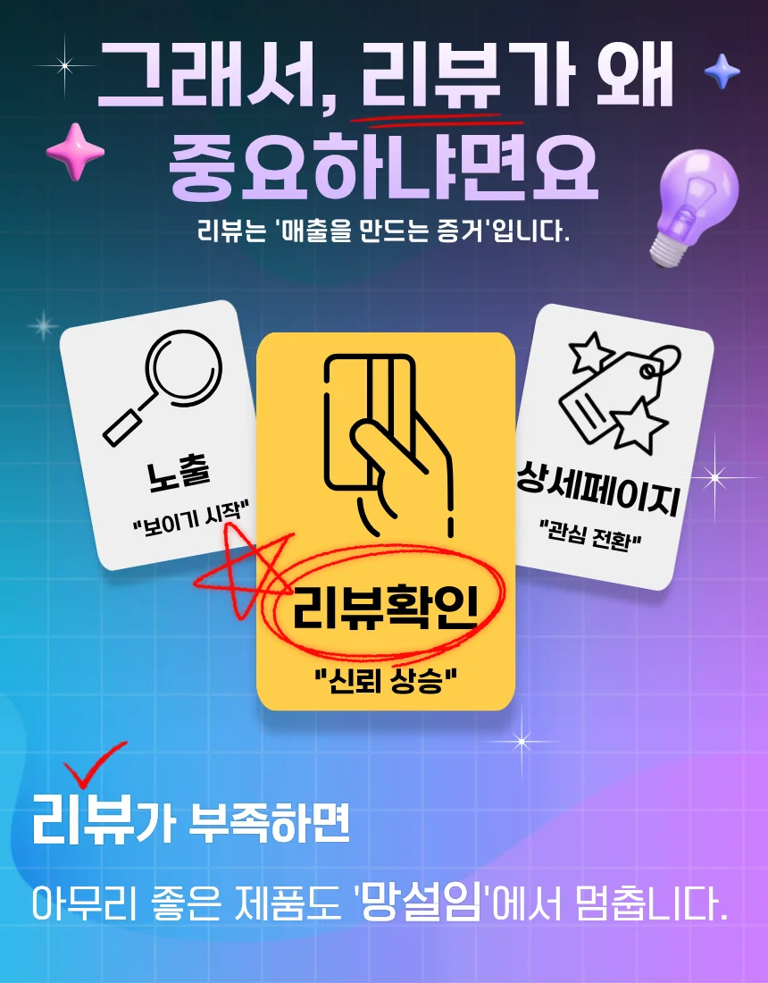 상세이미지-2
