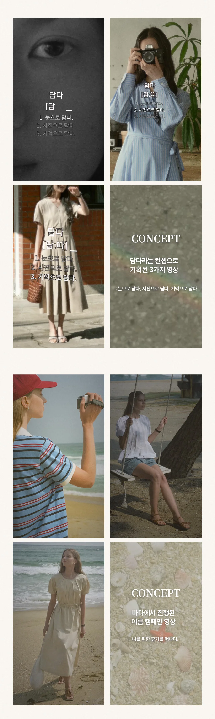상세이미지-1