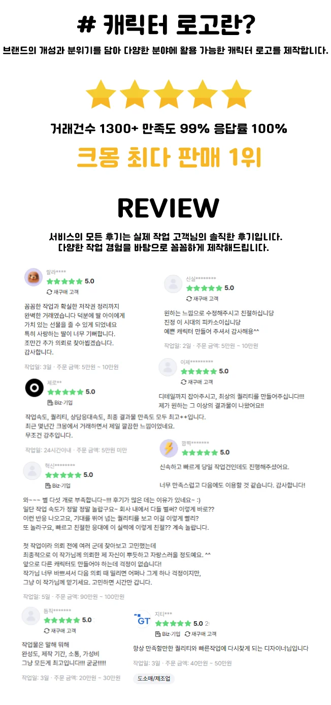상세이미지-0