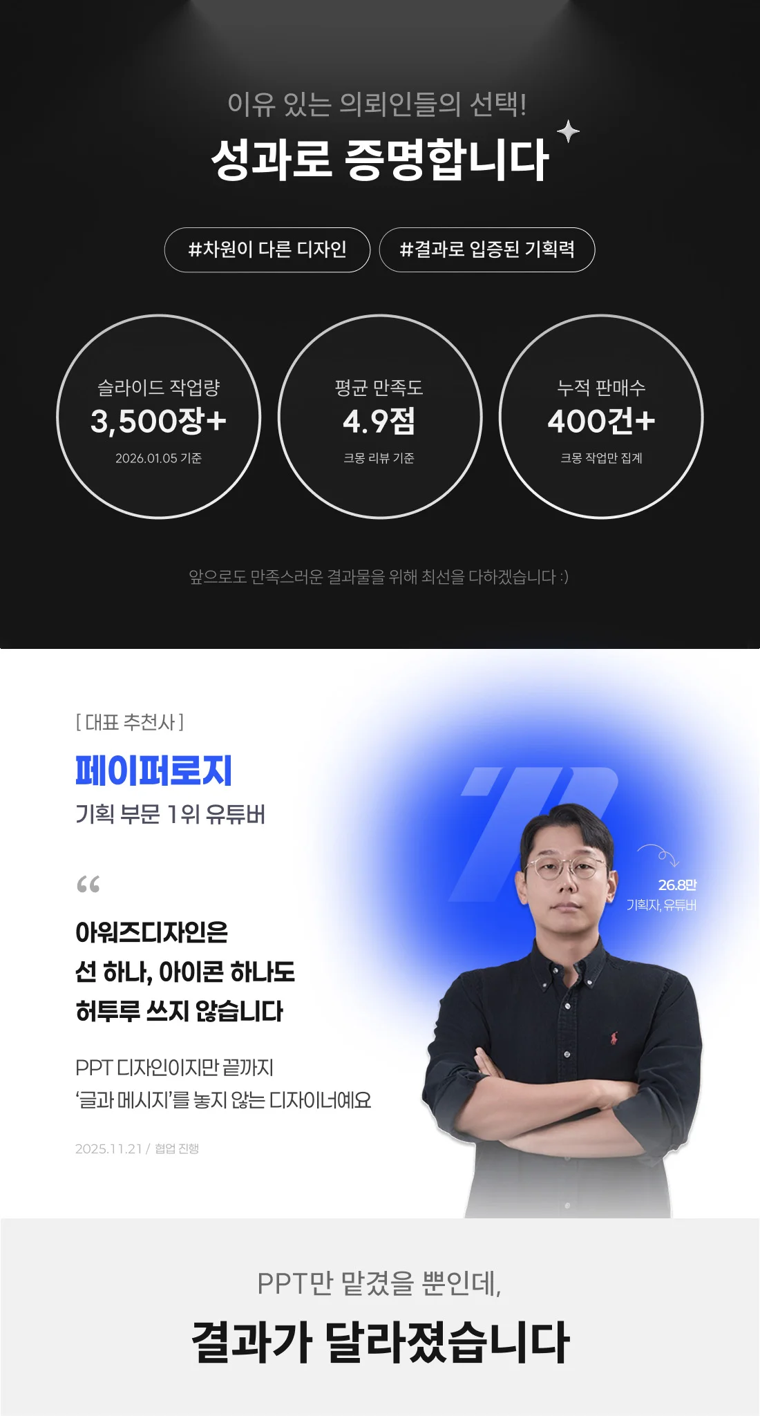상세이미지-1