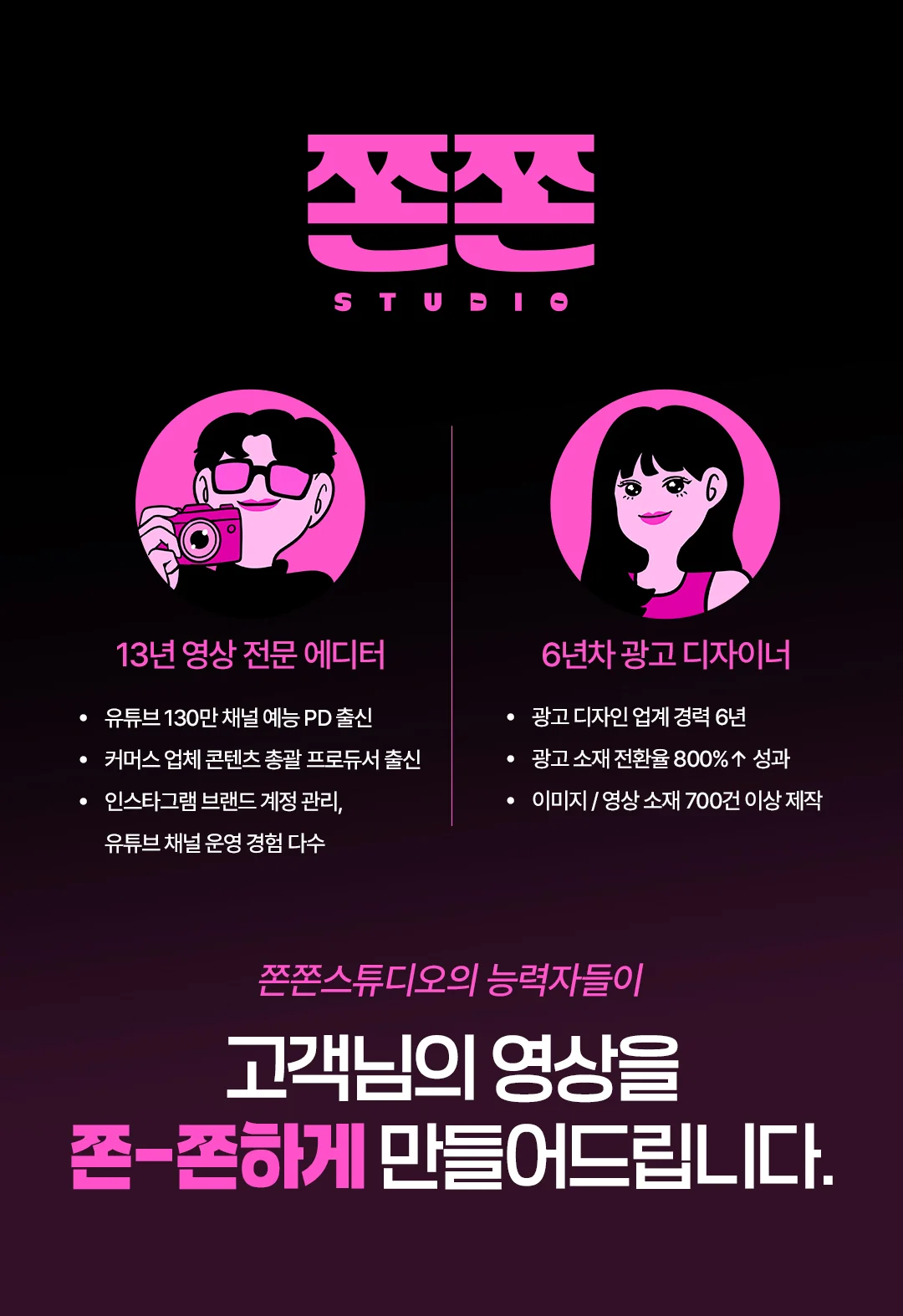상세이미지-1
