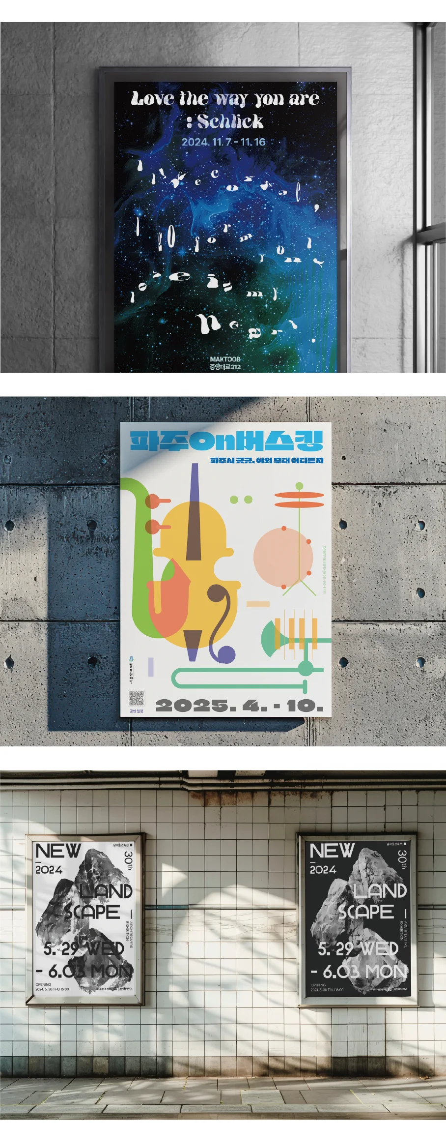 상세이미지-1
