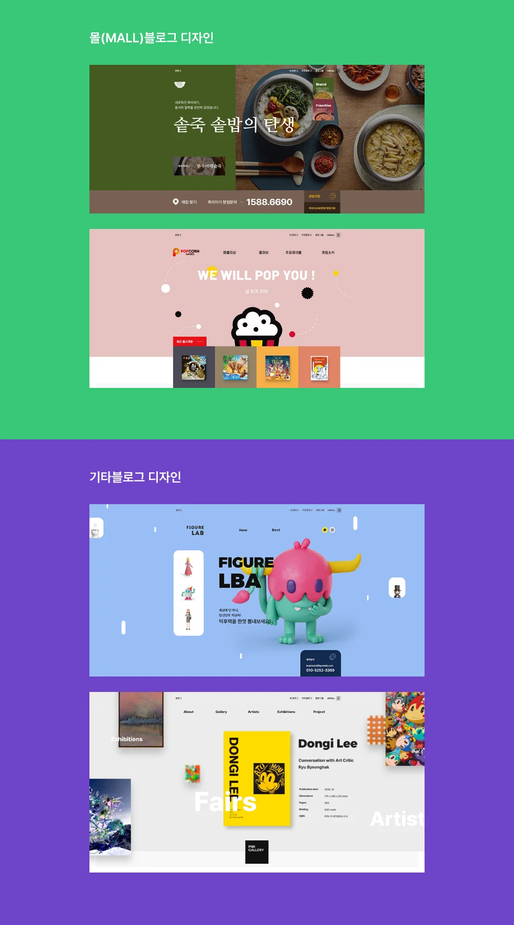 상세이미지-5