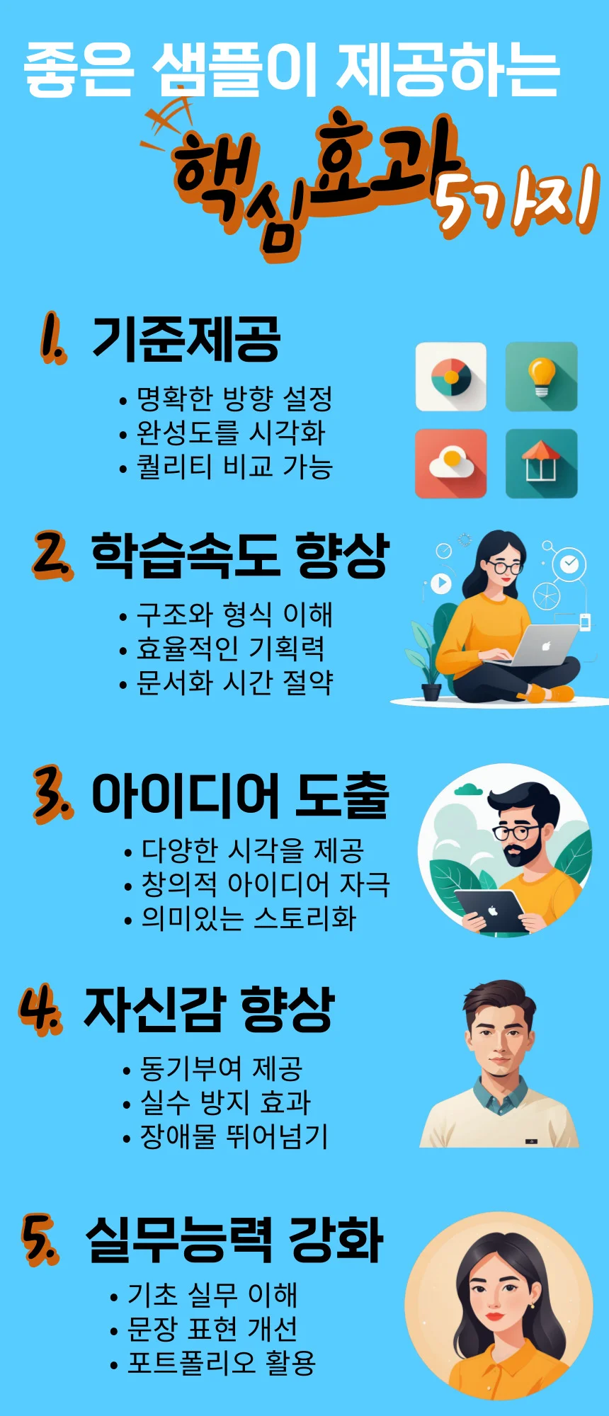 상세이미지-0
