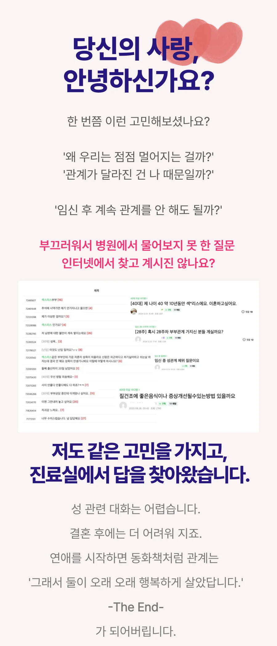상세이미지-0