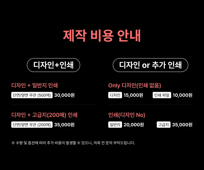 상세이미지-3