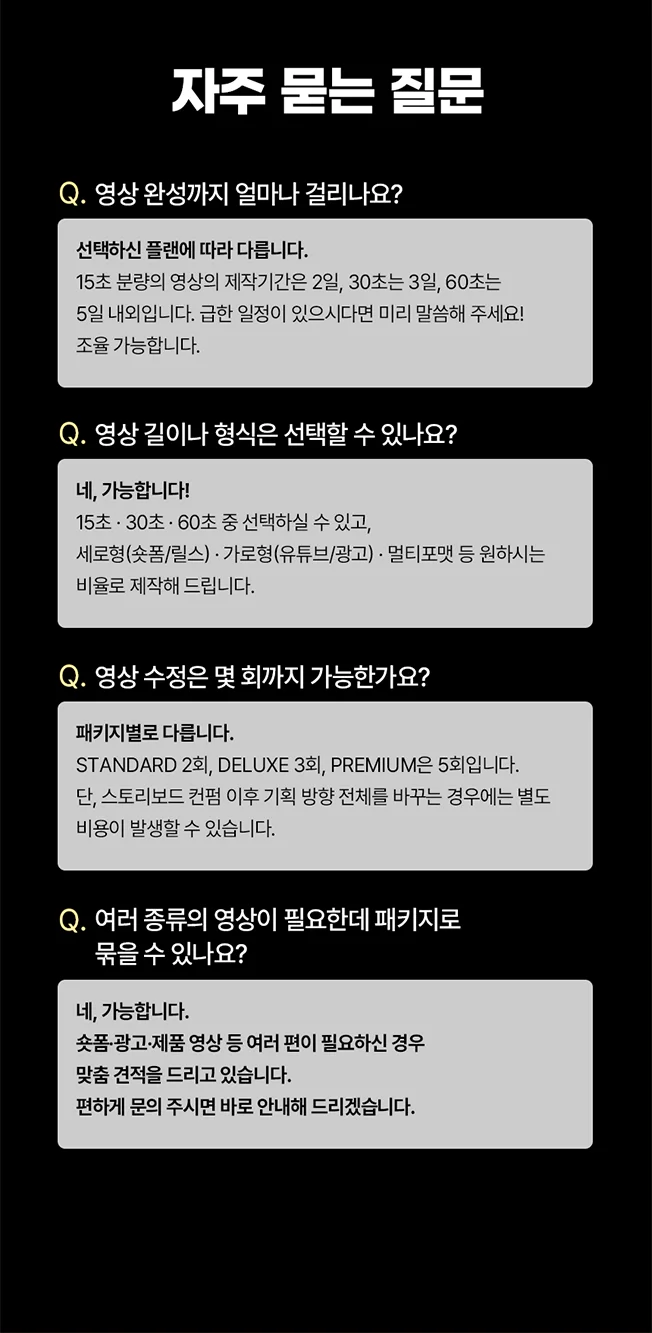 상세이미지-8