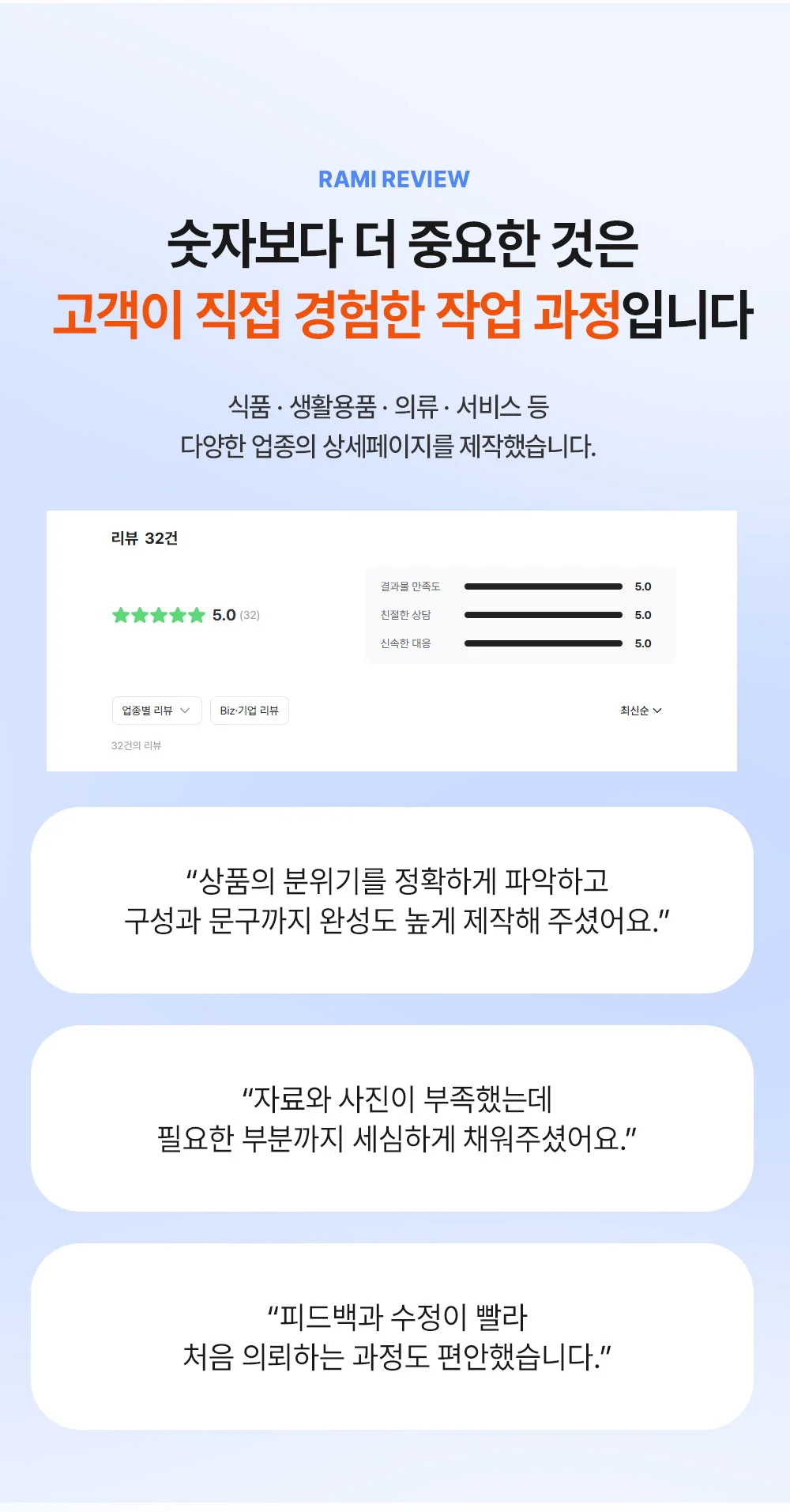 상세이미지-4