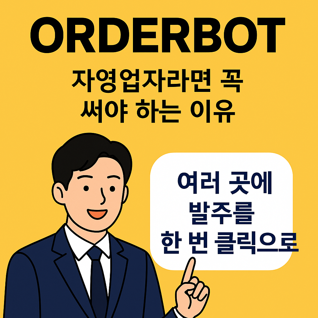 상세이미지 1