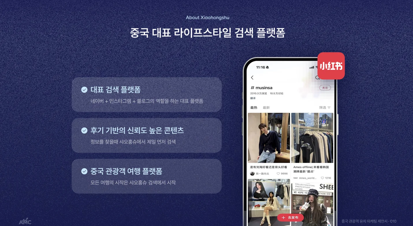 상세이미지-3