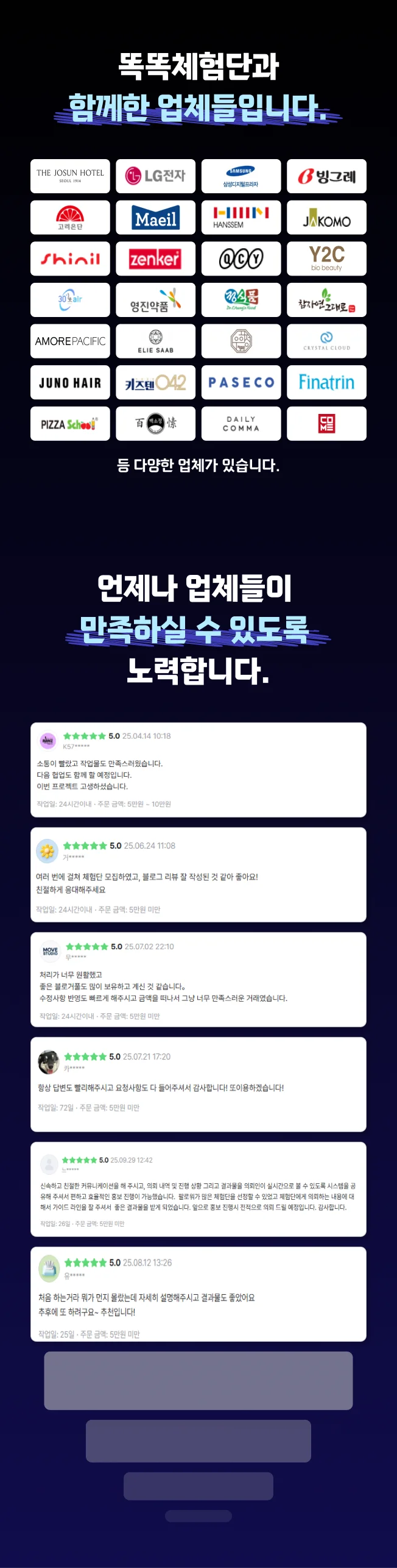 상세이미지-3