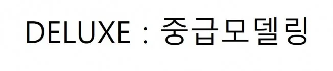 상세이미지-2
