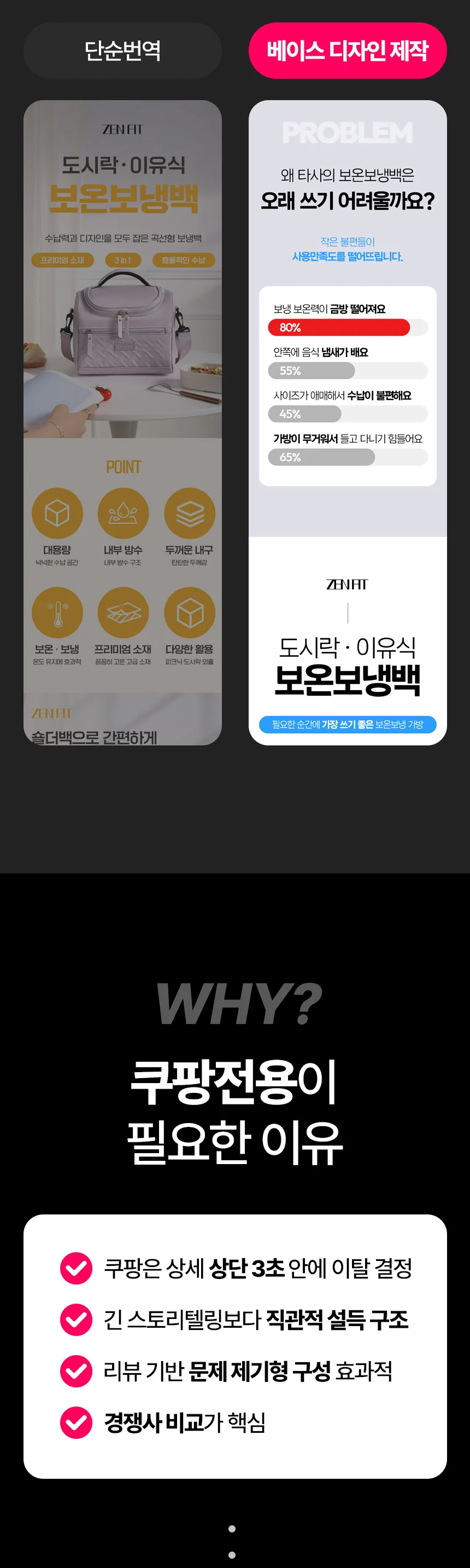 상세이미지-1