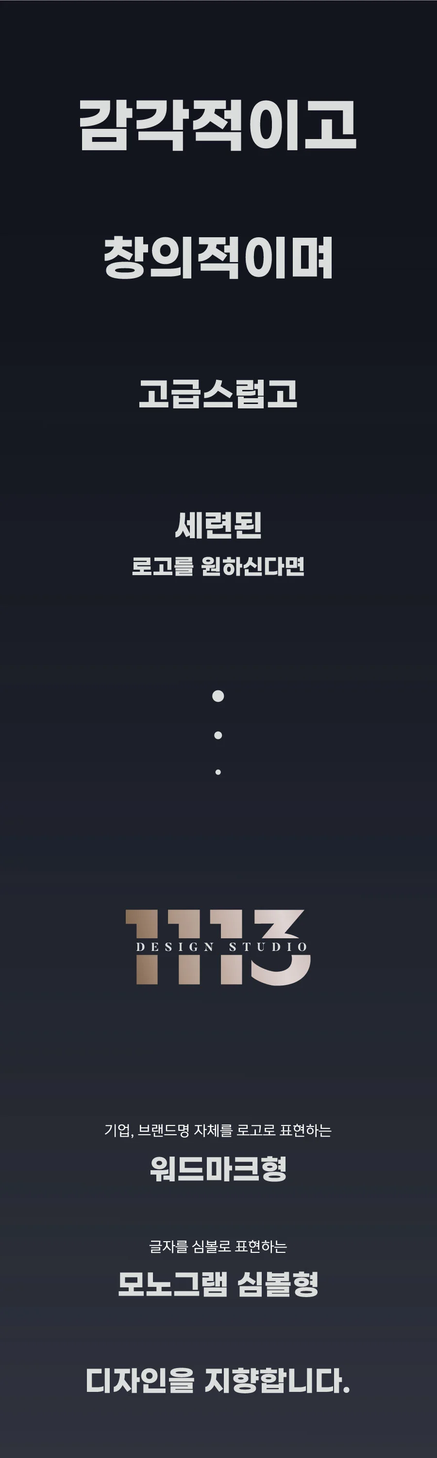 상세이미지-0