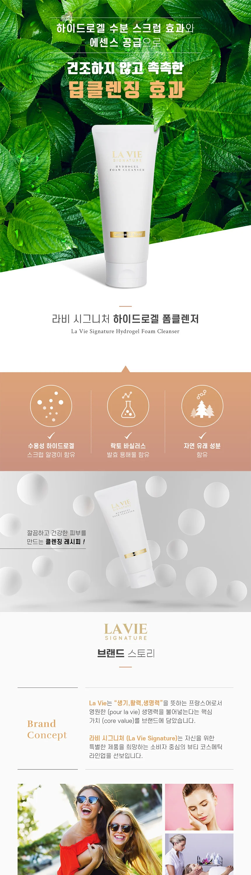 상세이미지-5